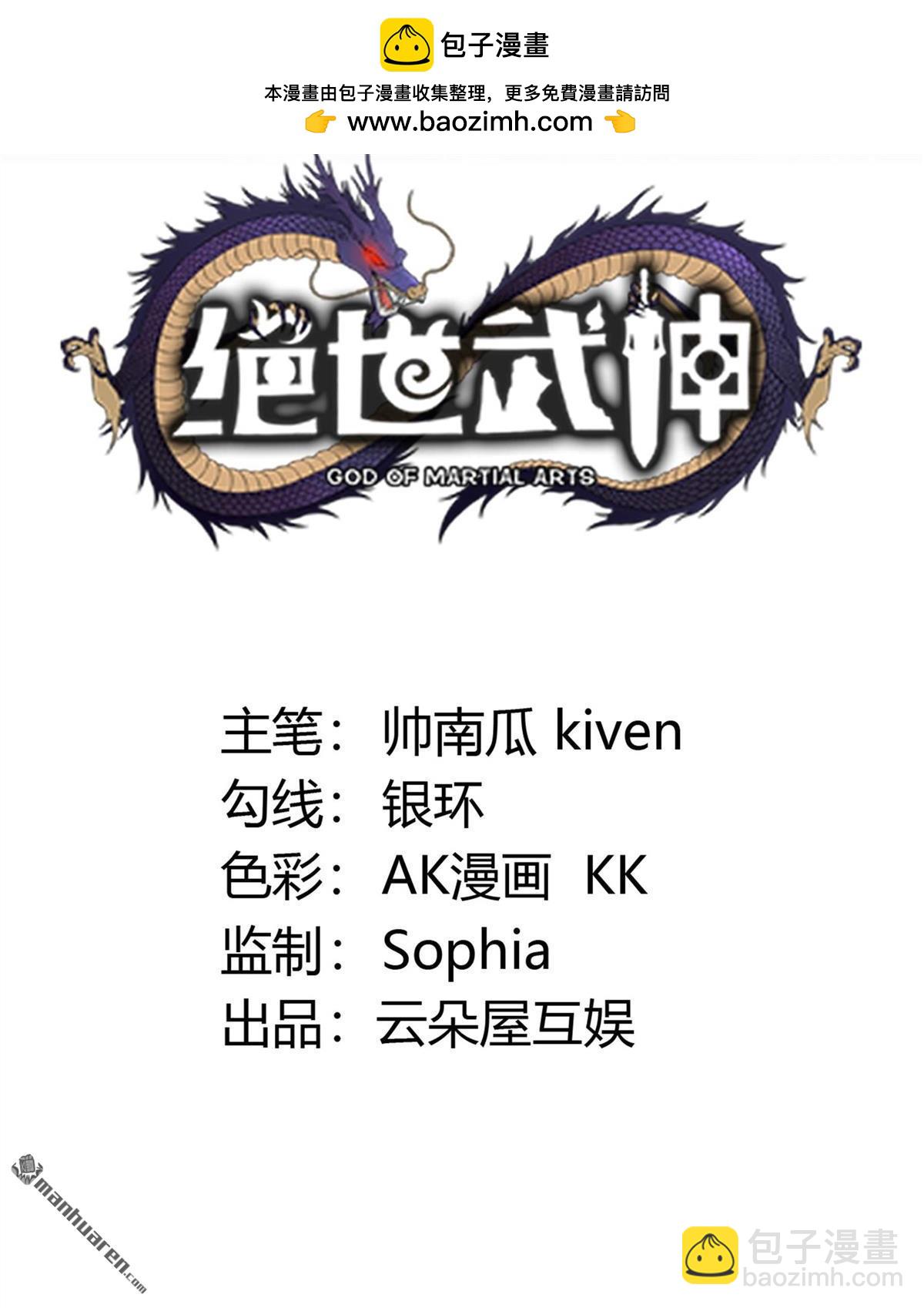 第912回 燃烧（1）1
