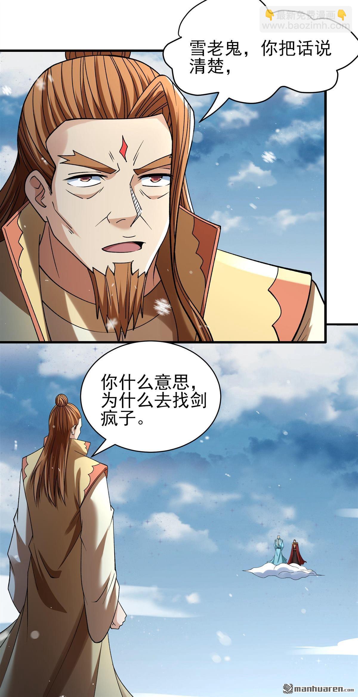第912回 燃烧（1）2