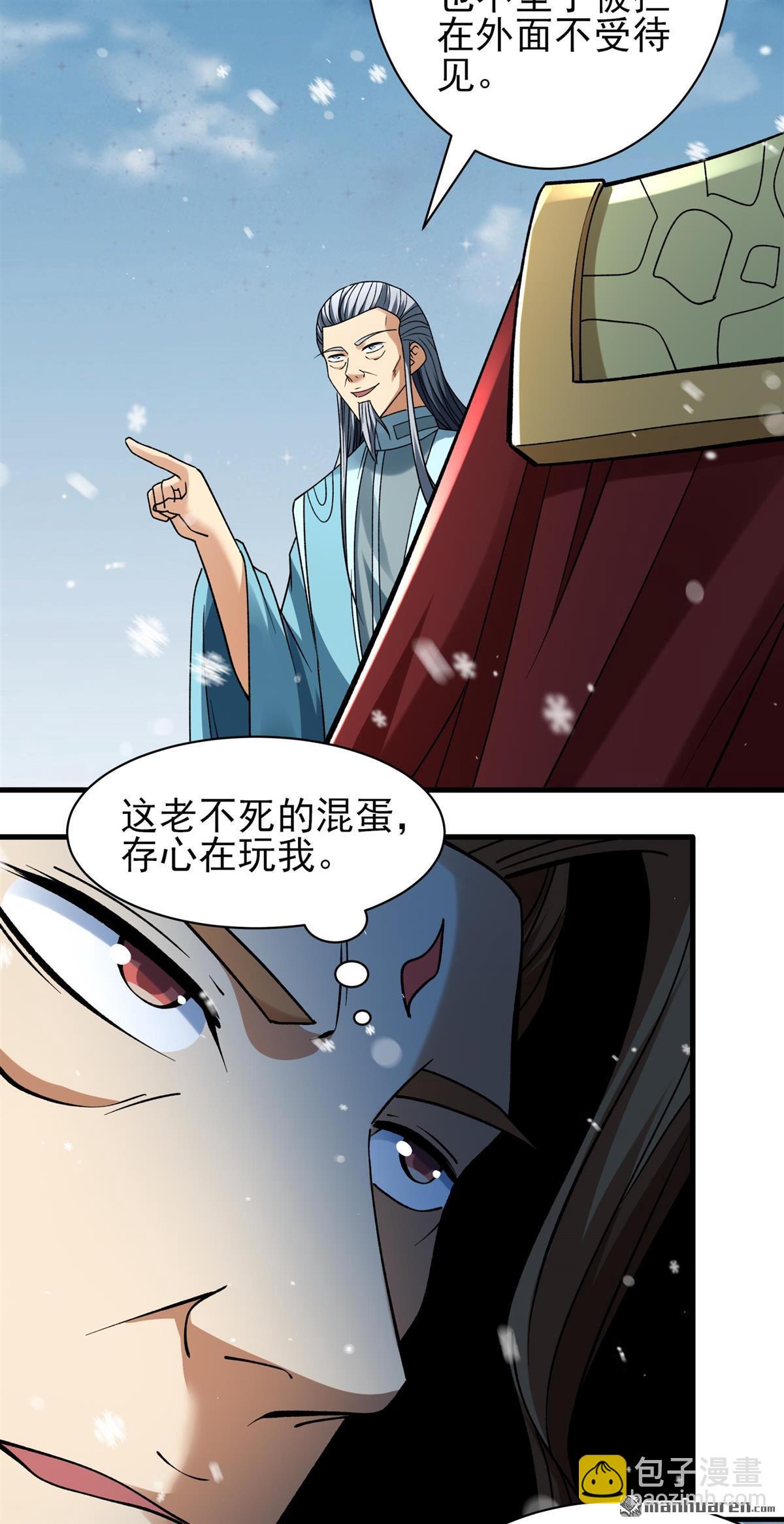 第912回 燃烧（1）21