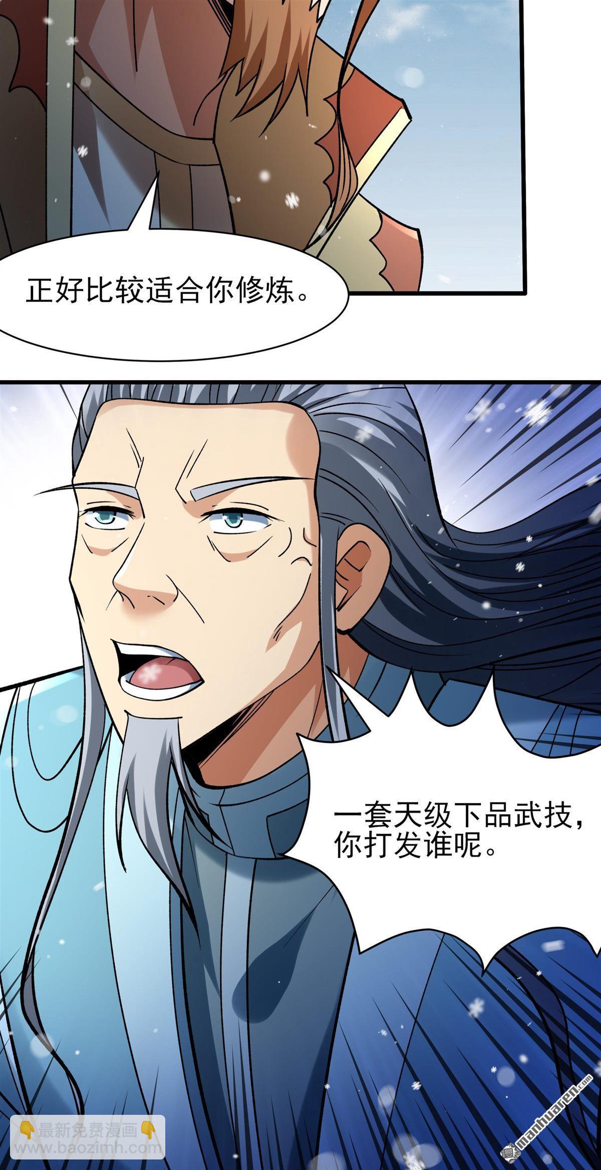 第912回 燃烧（1）27
