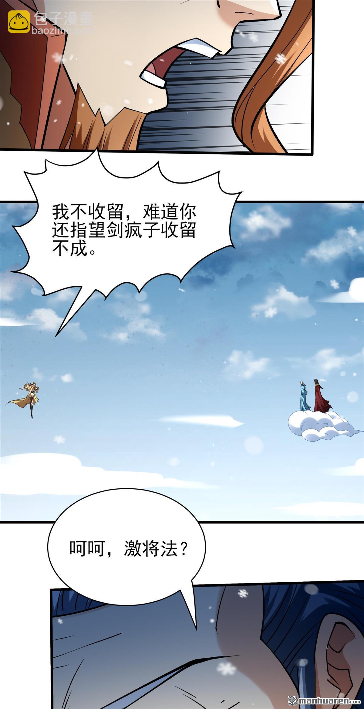第912回 燃烧（1）5