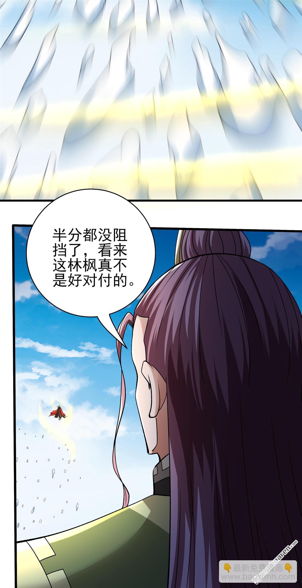 第946回 领袖（2）24