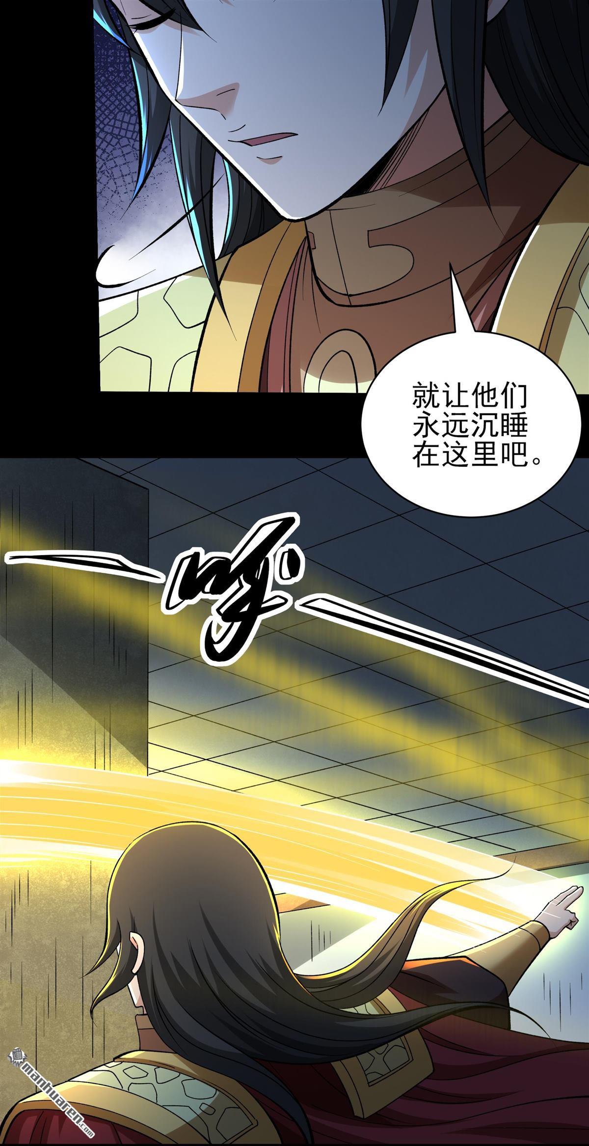 第966回 彼岸路（1）21