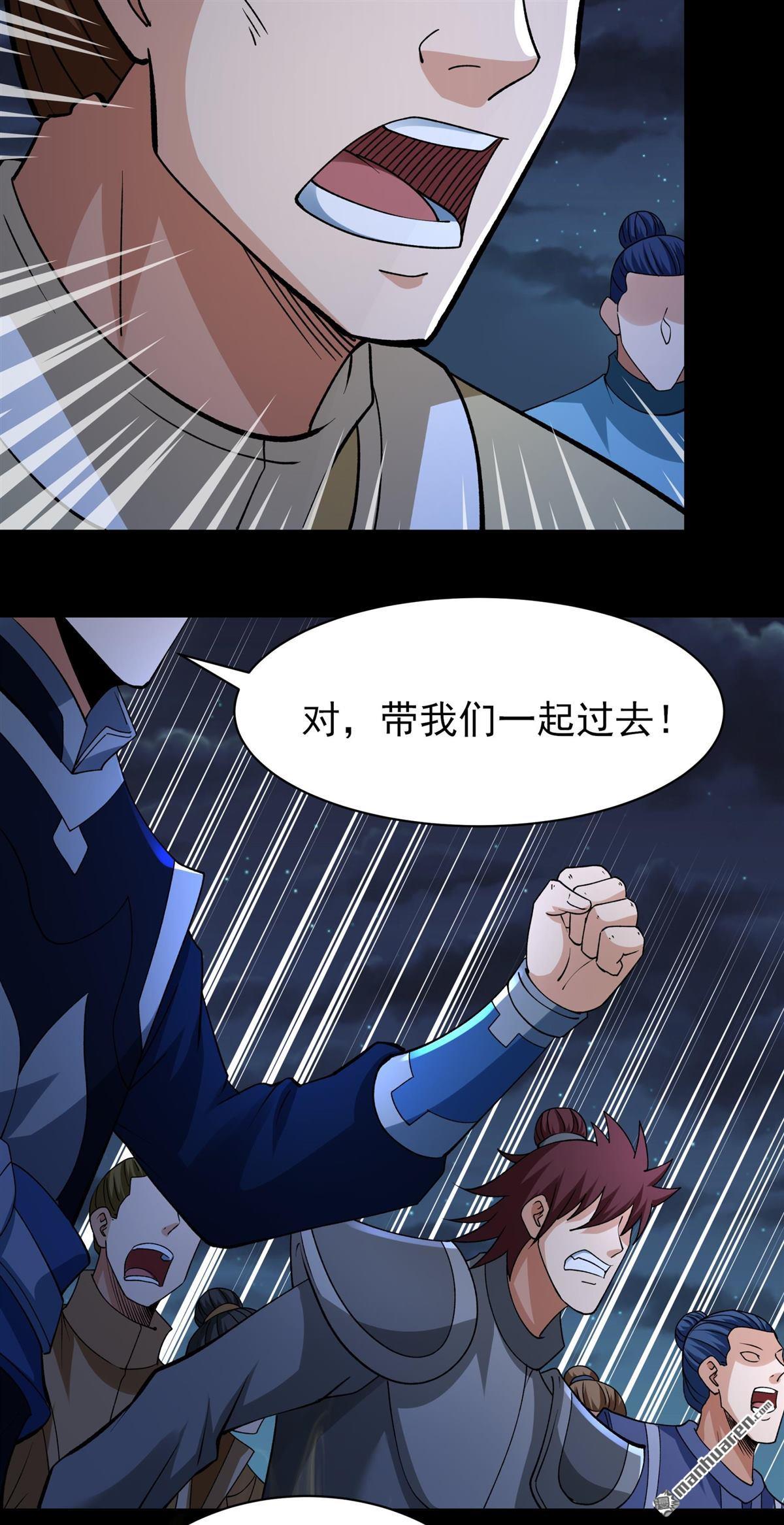 第968回 彼岸路（3）14