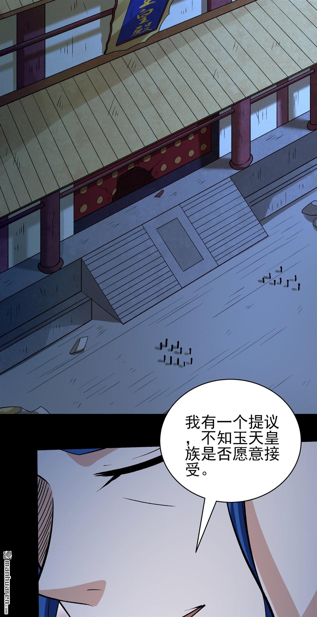 第968回 彼岸路（3）25