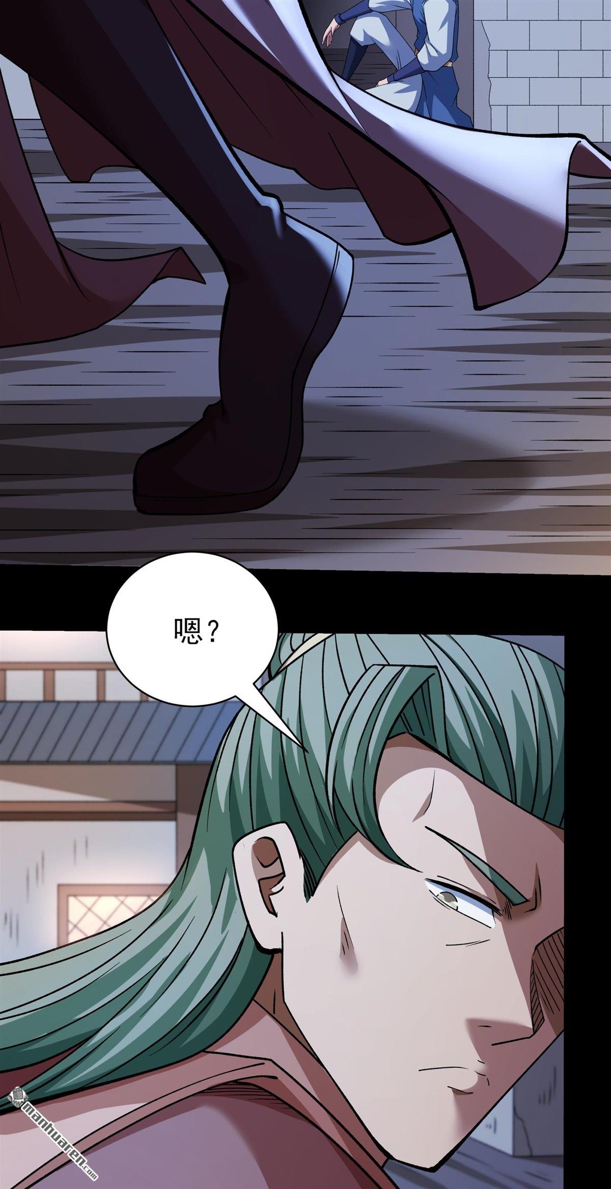 第985回 逃亡（2）18