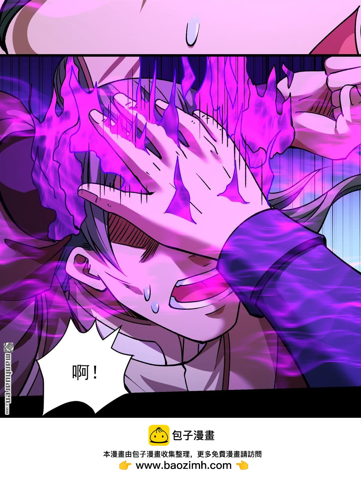 第985回 逃亡（2）29