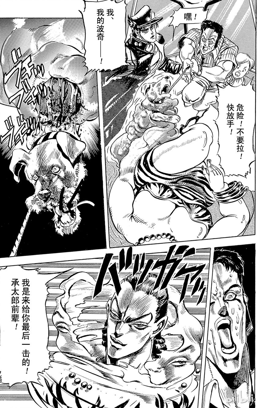 138 黄色节制 其310