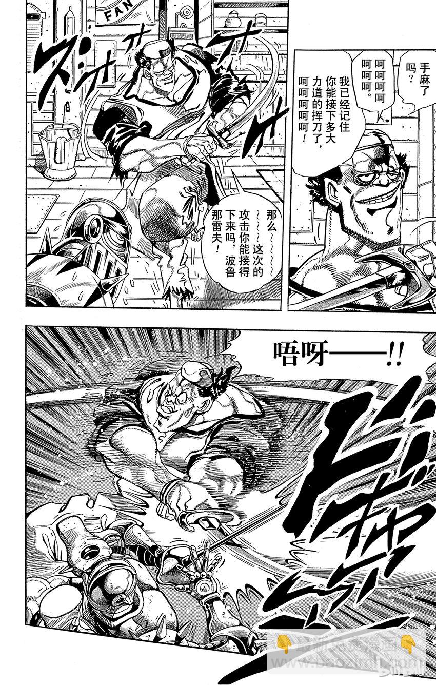 196 [阿努比斯神] 其43