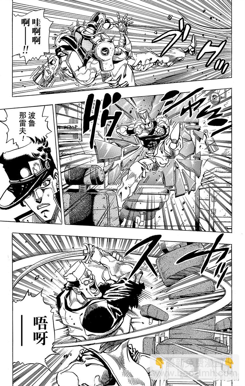 196 [阿努比斯神] 其44
