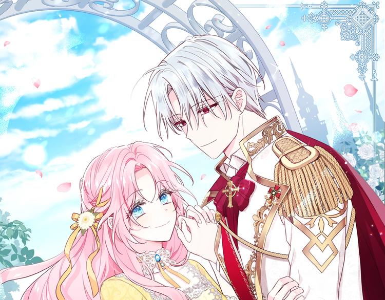 第13话 心痒痒😍0
