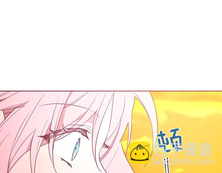 第13话 心痒痒😍12