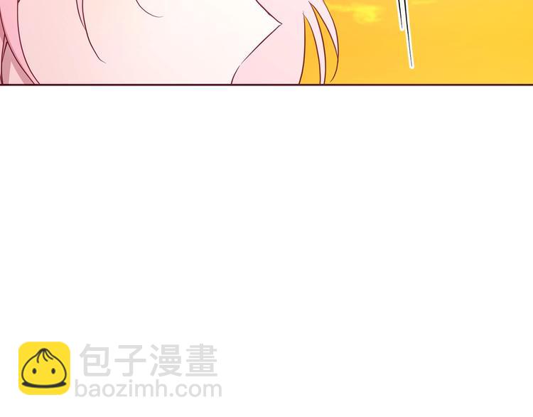 第13话 心痒痒😍13
