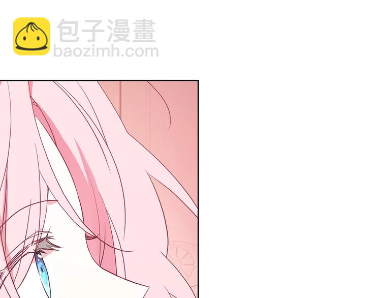 第13话 心痒痒😍147