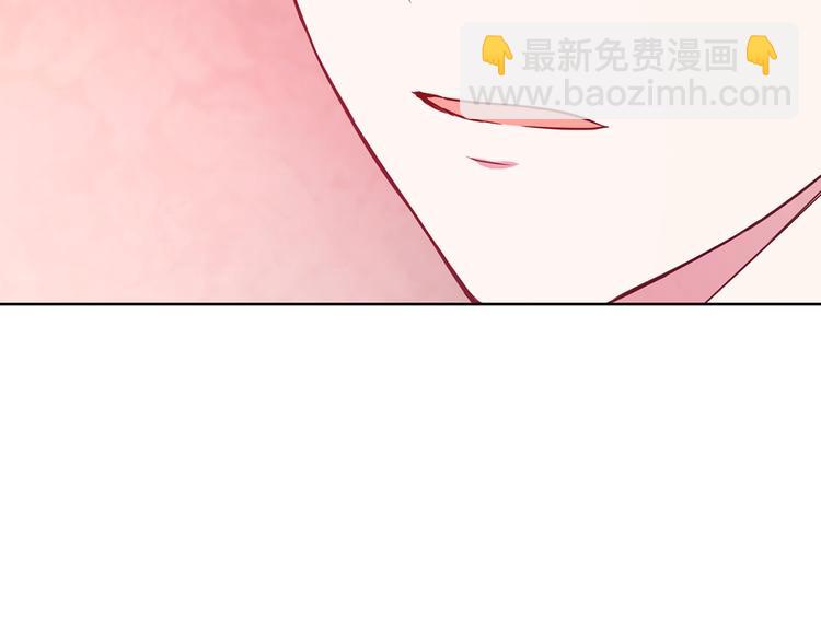 第13话 心痒痒😍150