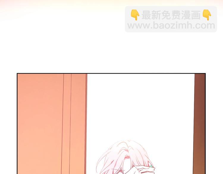第13话 心痒痒😍43