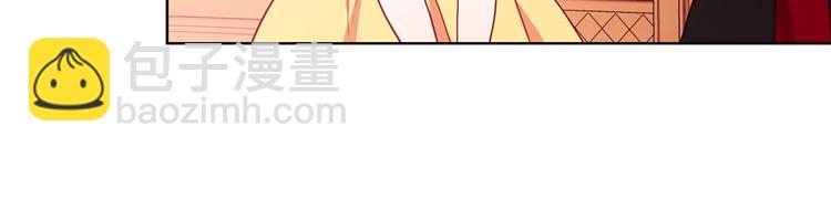 第13话 心痒痒😍98
