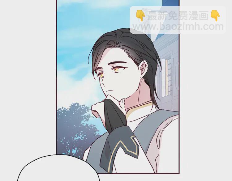 第15话 未婚妻？109