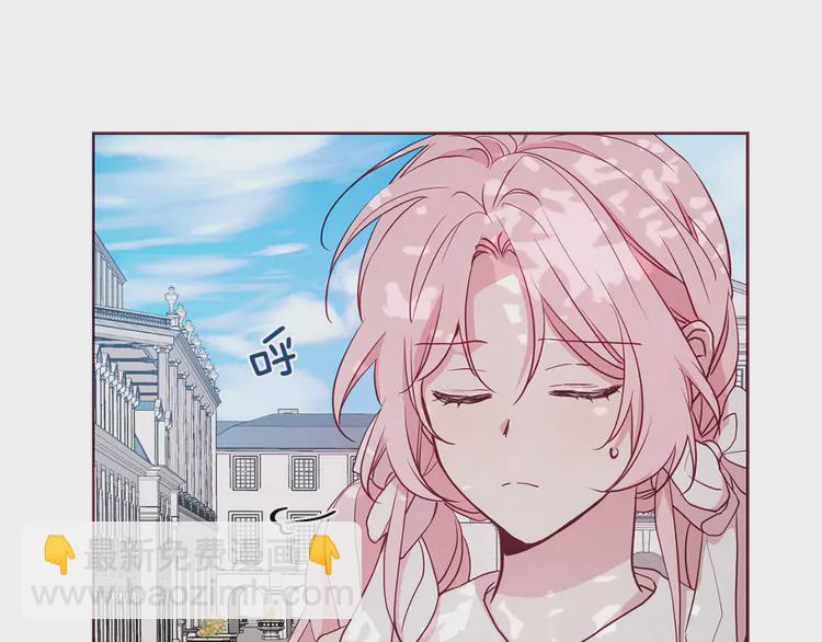 第15话 未婚妻？124