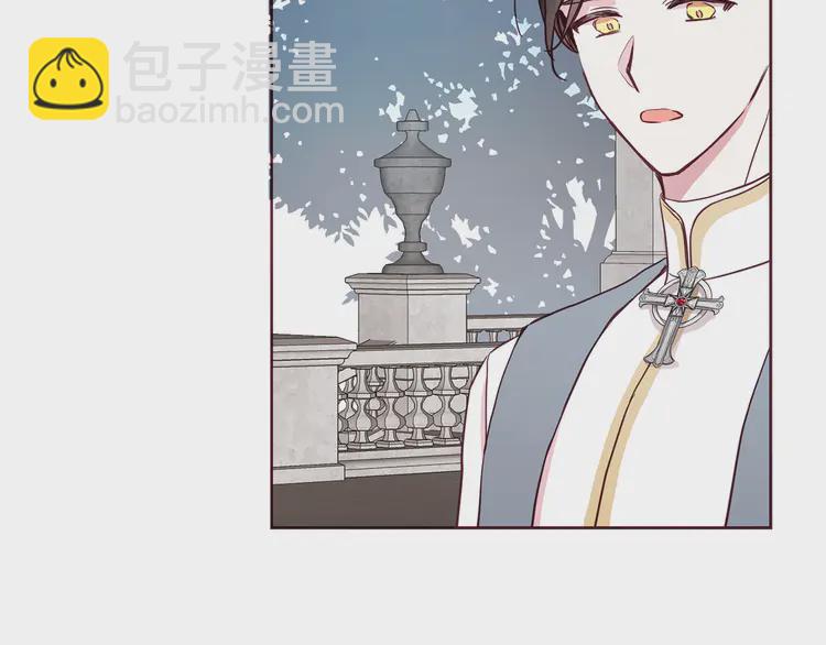 第15话 未婚妻？128