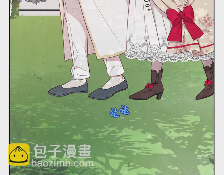 第15话 未婚妻？139