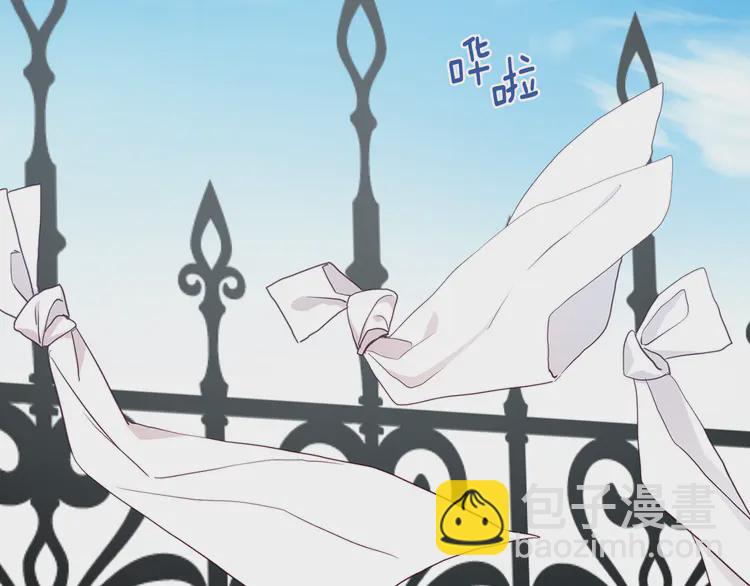 第15话 未婚妻？40