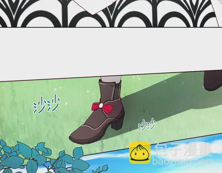 第15话 未婚妻？41
