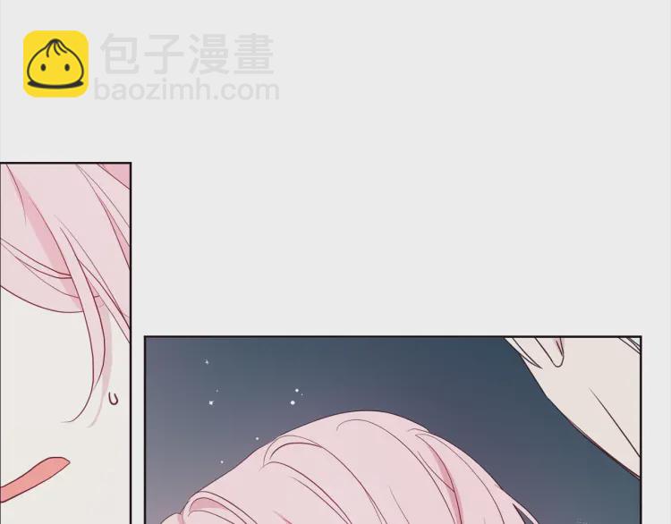 第42话 他床上？！113