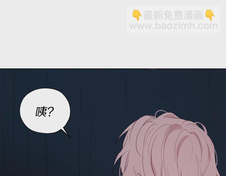 第42话 他床上？！14