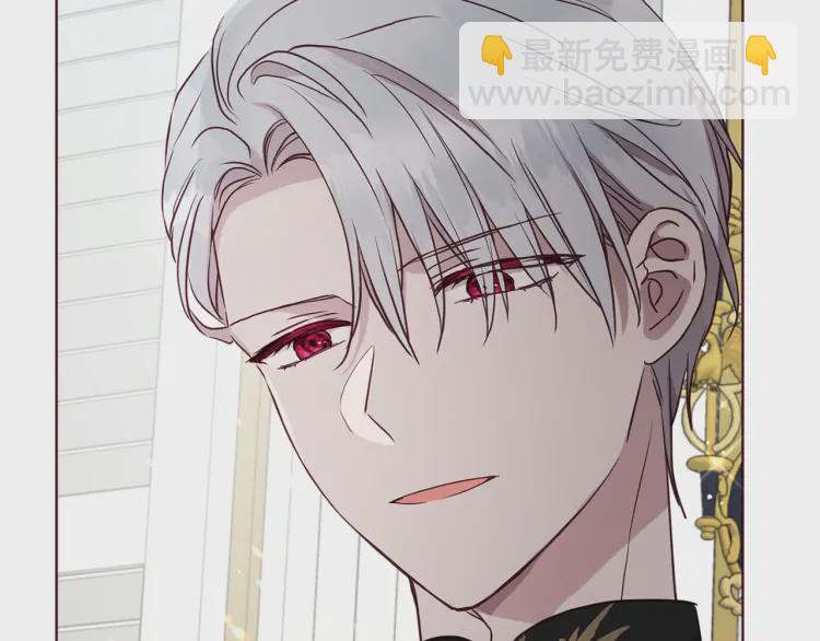 第42话 他床上？！146