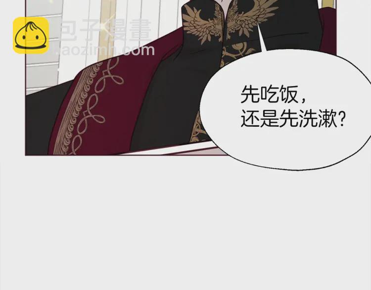 第42话 他床上？！147