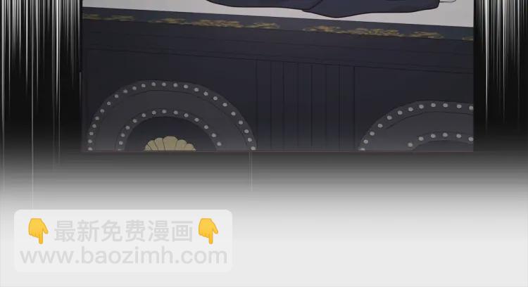 第42话 他床上？！29