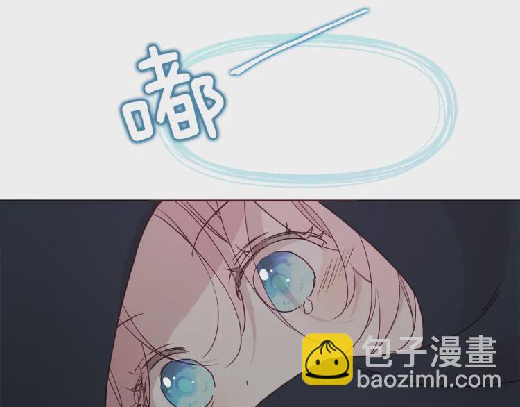第42话 他床上？！45