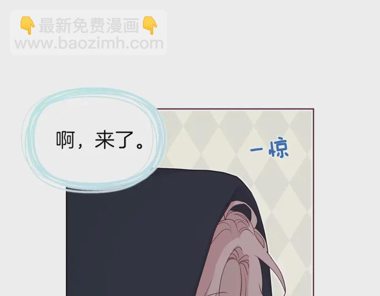 第42话 他床上？！59