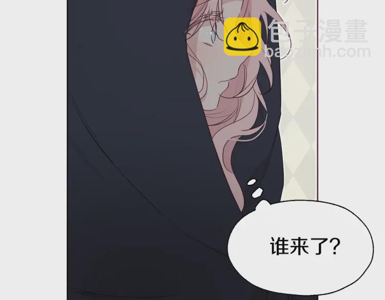 第42话 他床上？！60