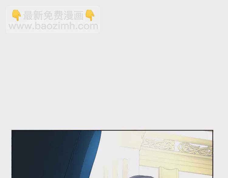 第42话 他床上？！70
