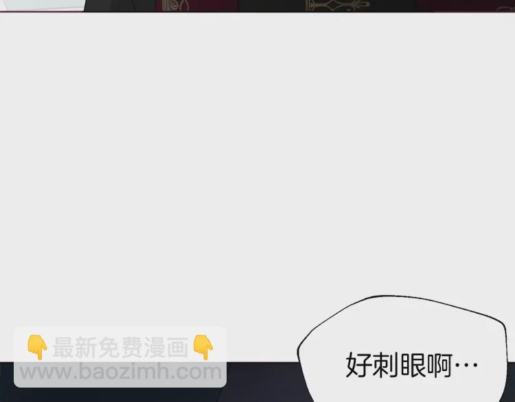 第42话 他床上？！75