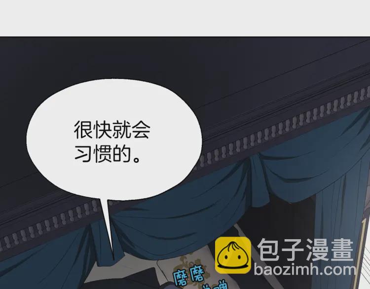 第42话 他床上？！78