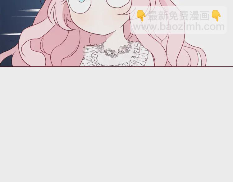 第42话 他床上？！88