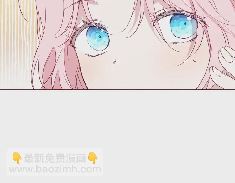 第42话 他床上？！93