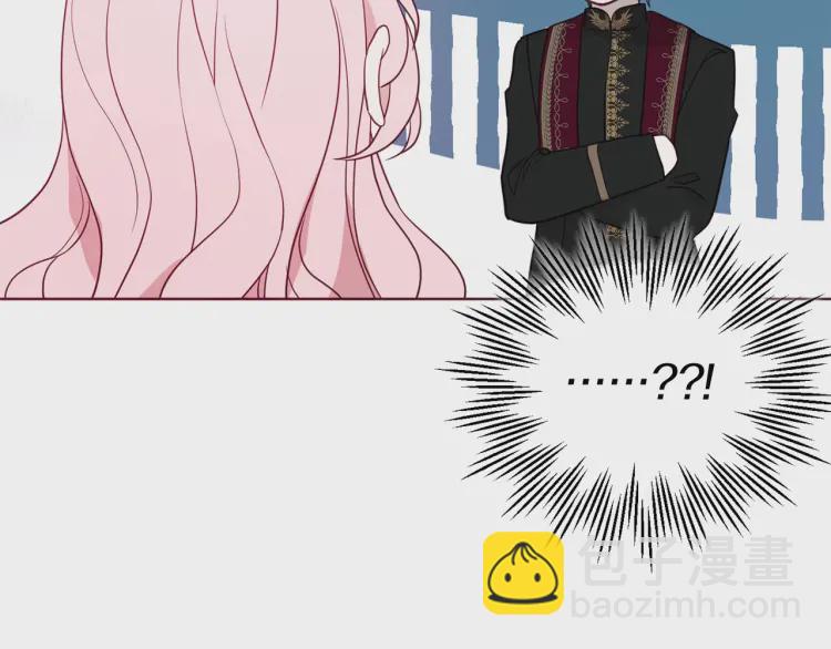 第42话 他床上？！98