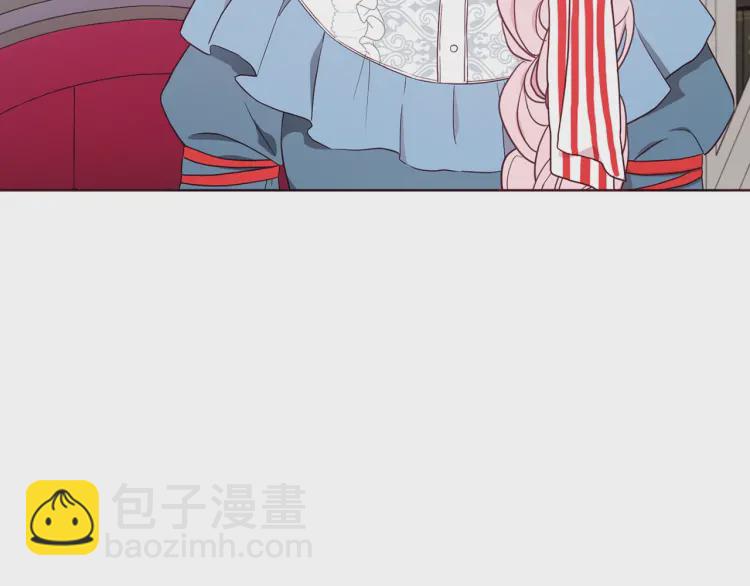 第48话 第n次表白11