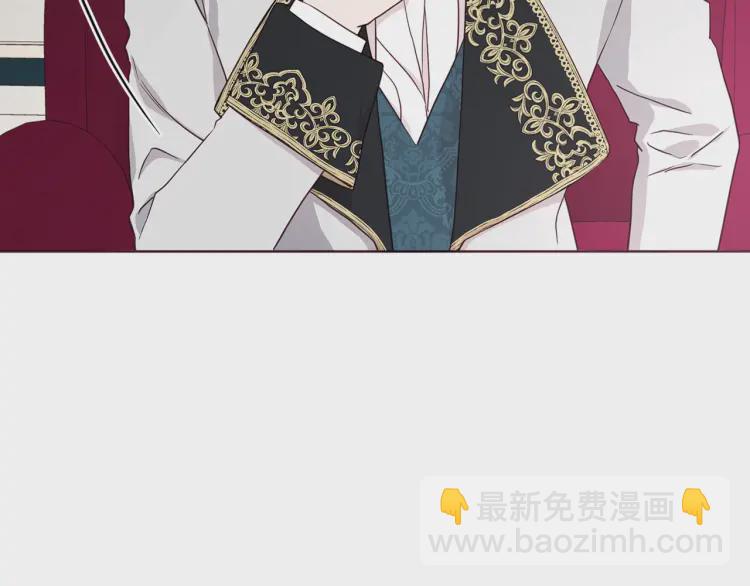 第48话 第n次表白13