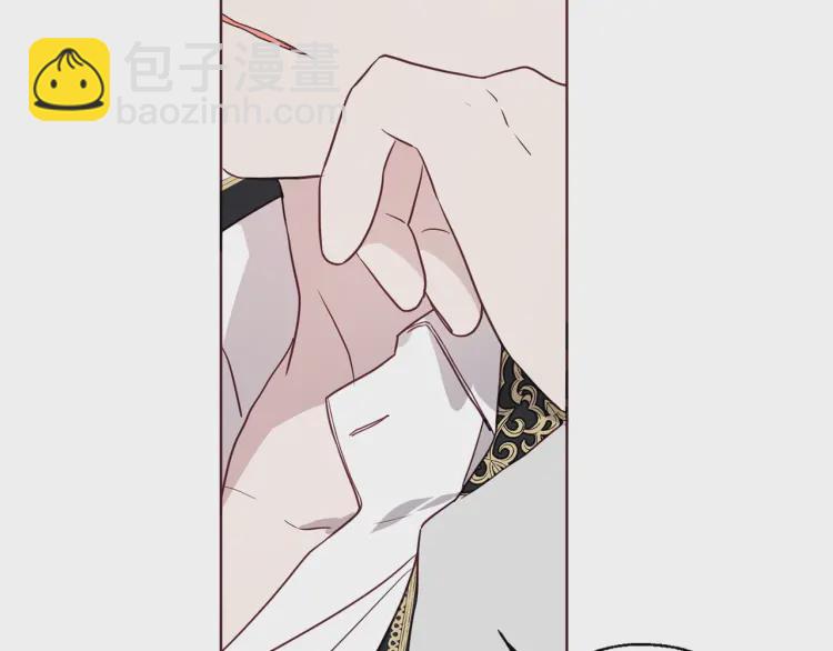 第48话 第n次表白136