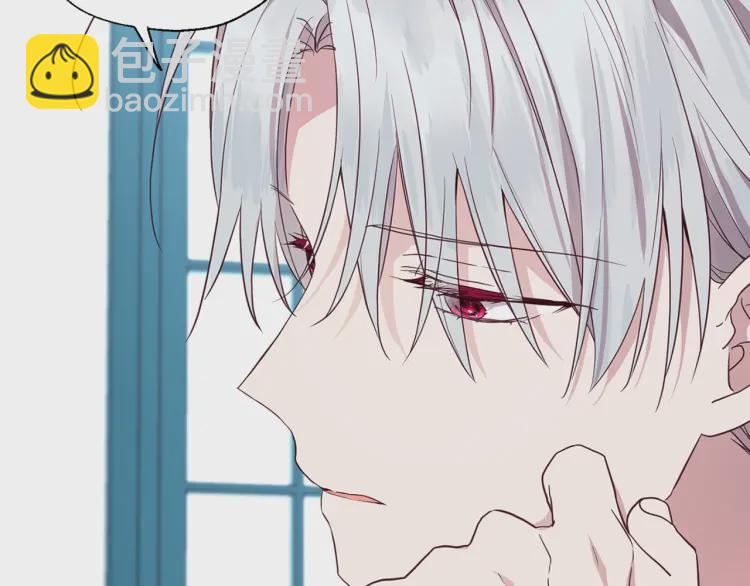 第48话 第n次表白142