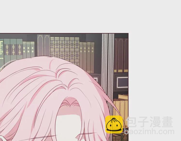 第48话 第n次表白144