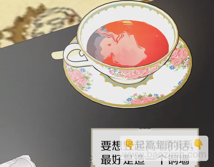 第48话 第n次表白152