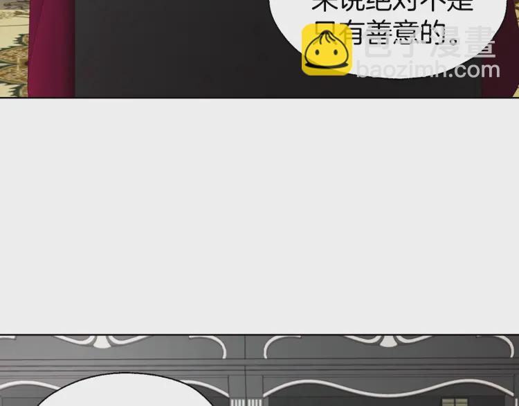 第48话 第n次表白156