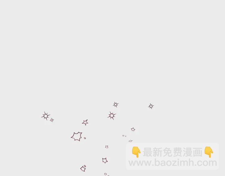 第48话 第n次表白168