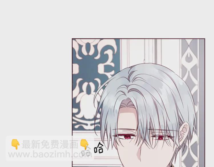 第48话 第n次表白17